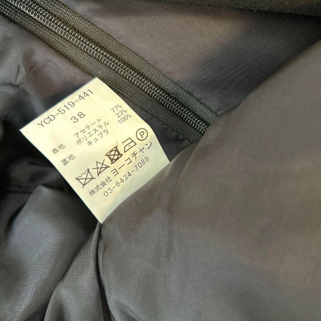 YOKO CHAN ヨーコチャン フリルコクーンワンピース ドレス 38 美品
