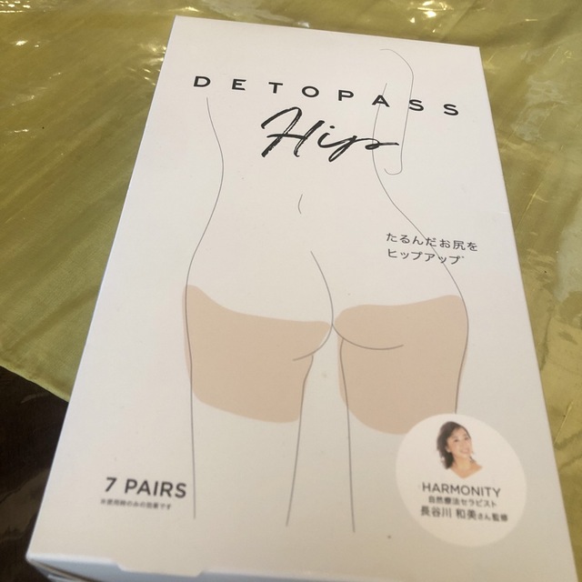 DETOPASS貼るだけシェイプパッチHIP貼るだけダイエット定価7260円7回 コスメ/美容のダイエット(ダイエット食品)の商品写真