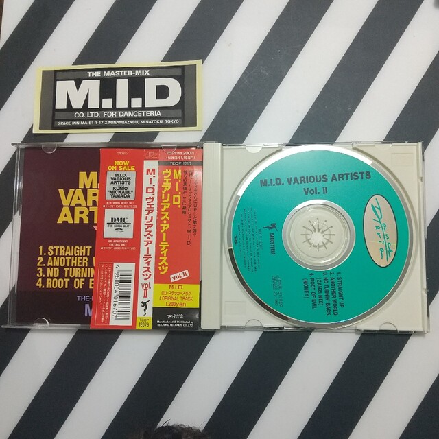 「M.I.D ヴァリアス・アーティスツVol.Ⅱ」#CD エンタメ/ホビーのCD(ヒップホップ/ラップ)の商品写真