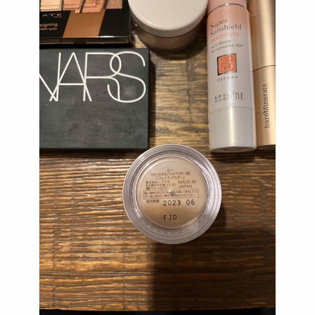 KATE(ケイト)のコスメ10点おまとめ　KATE NARS mmm uneven celvoke コスメ/美容のベースメイク/化粧品(アイシャドウ)の商品写真