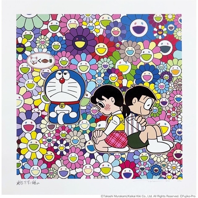 Takashi Murakami 村上隆 版画 レインボーフラワーさん グッチ 銀座