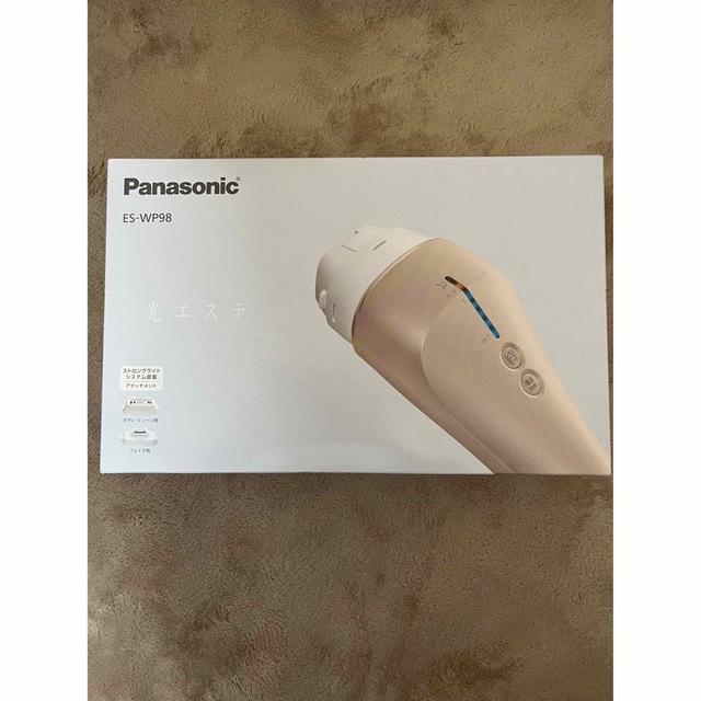Panasonic 光美容器 光エステ ES-WP98-N ゴールド 新品未開封 新作