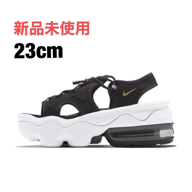 新品 NIKE エアマックスココ サンダル 黒白 23cm