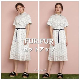 ファーファー(fur fur)のFURFUR シースルードットセットアップ(セット/コーデ)