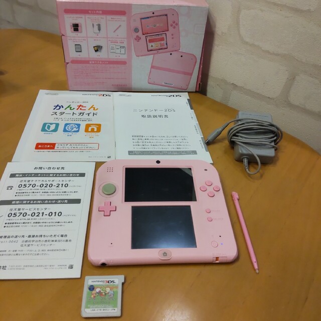 Newニンテンドー2DS LL ホワイト×ラベンダー　すみっコぐらし　セット