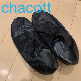 チャコット(CHACOTT)のCHACOTT ダンスシューズ　中古　(ダンス/バレエ)