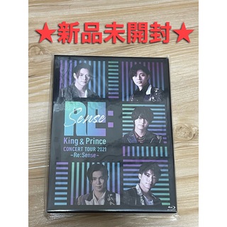 キングアンドプリンス(King & Prince)のKing＆Prince CONCERT TOUR 2021 【Blu-ray】(アイドル)