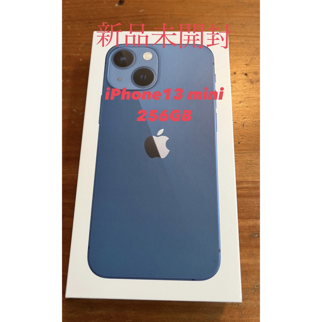 iPhone 13 mini ブルー 256 GB SIMフリーの通販 by まさ's shop|ラクマ