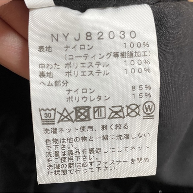 THE NORTH FACE(ザノースフェイス)のノースフェイスkid’s キッズ/ベビー/マタニティのキッズ服男の子用(90cm~)(コート)の商品写真