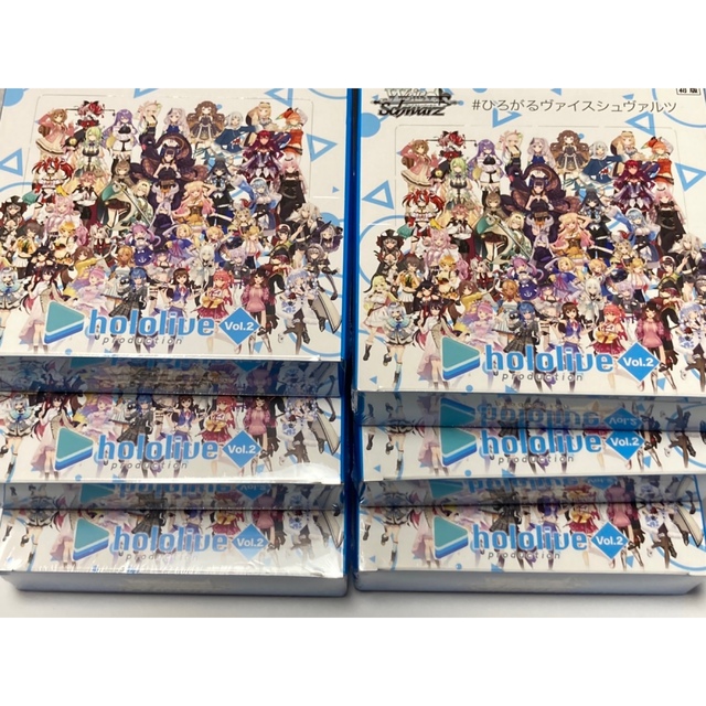 ヴァイスシュヴァルツ ホロライブ Vol.2 6BOX シュリンク付き | grupomv.pe