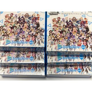 メール便送料無料05 ホロライブVol.2 未開封シュリンク付き 6BOX | www