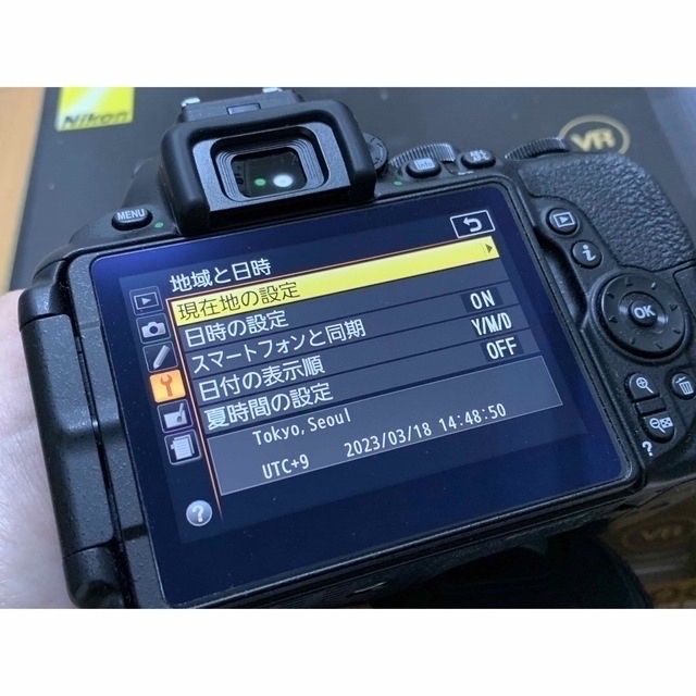 Nikon(ニコン)のココ様専用Nikon デジタル一眼レフカメラ D5600 ダブルズームキット スマホ/家電/カメラのカメラ(デジタル一眼)の商品写真