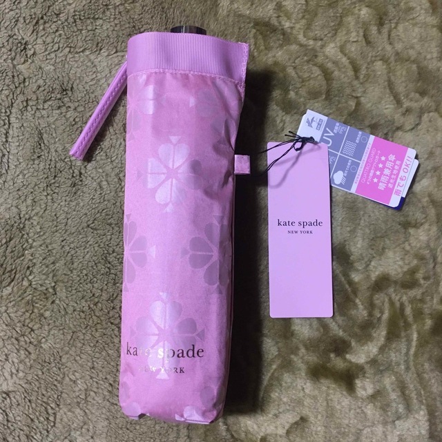 kate spade NEW YORK ケイトスペード 晴雨兼用 折りたたみ傘 | フリマアプリ ラクマ