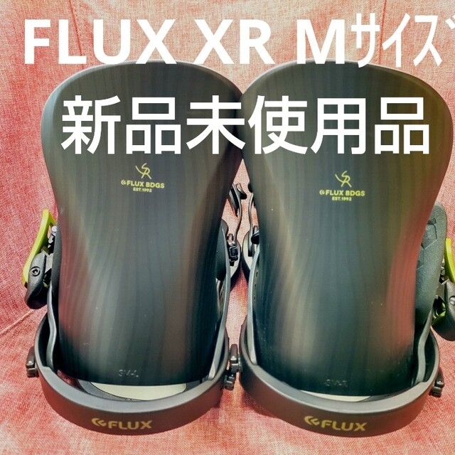 flux sr フラックス エスアール FLUX SR スノーボード バイン