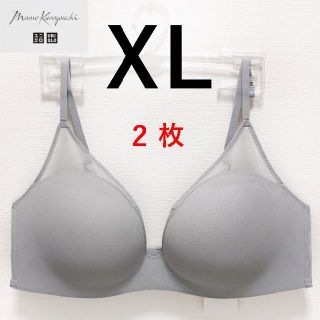 ユニクロ(UNIQLO)の２枚　ワイヤレスブラ　メッシュ　XL 灰色 グレー　ユニクロ マメ クロゴウチ(ブラ)