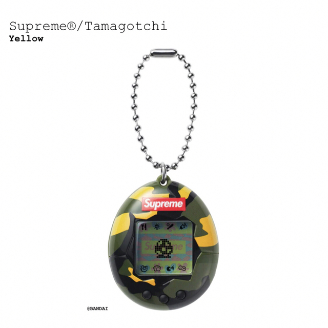 Supreme / Tamagotchi  Yellow