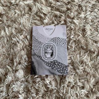 ディプティック(diptyque)のdiptyque オードトワレ 新発売 L'EAU PAPIER(香水(女性用))