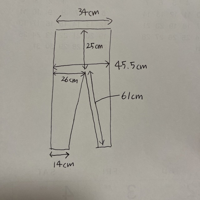 SLOBE IENA(スローブイエナ)のLEDENIM slobe IENA  レディースのパンツ(デニム/ジーンズ)の商品写真