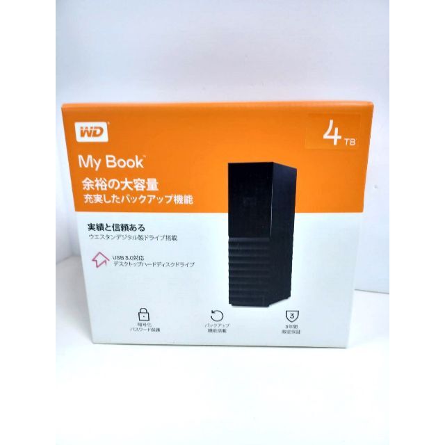 【新品未開封】Western Digital MyBookハードディスクドライブ
