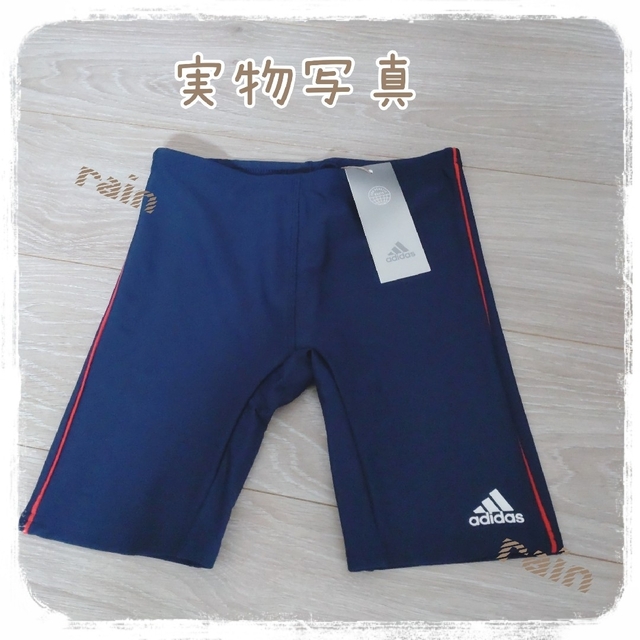 adidas(アディダス)の【新品】adidasアディダスキッズスイミングパンツネイビー140 キッズ/ベビー/マタニティのキッズ服男の子用(90cm~)(水着)の商品写真