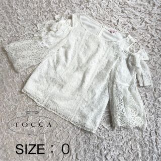 トッカ(TOCCA)の【1度着用のみ美品】 TOCCA トッカ レース リボン プルオーバーブラウス(シャツ/ブラウス(長袖/七分))