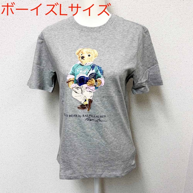 新品 ポロラルフローレン ベア 半袖Ｔシャツ グレー ボーイズLサイズ