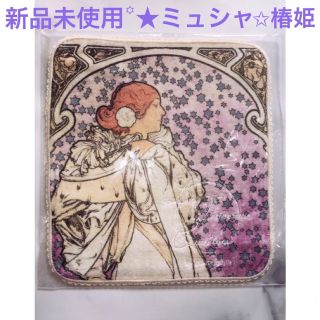 ジェラートピケ(gelato pique)の完売♡新品未使用品♡ミュシャコラボgelato pique椿姫ハンドタオル♡(ハンカチ)