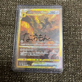 ドラゴンボール(ドラゴンボール)のドラゴンボールヒーローズ(シングルカード)