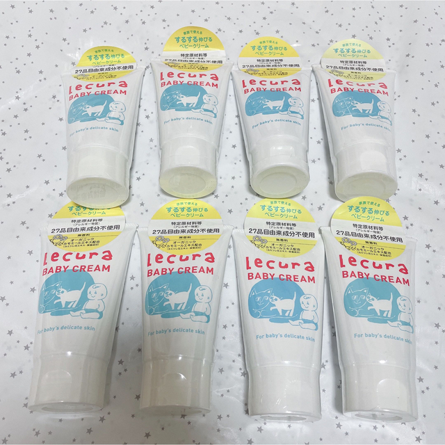 Lecura ルクラ　ベビークリーム　100g 8本　セット　新品　オーガニック