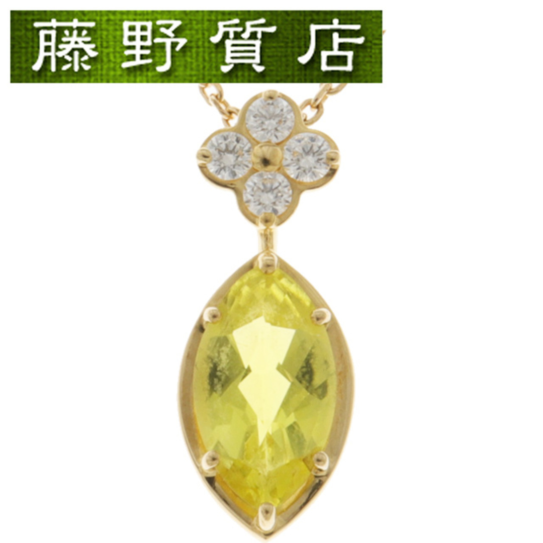 タサキ TASAKI 田崎 色石 ダイヤ ネックレス K18 YG × 色石 0.73ct ×ダイヤ 0.06ct ペンダント 8736商品ランク新品