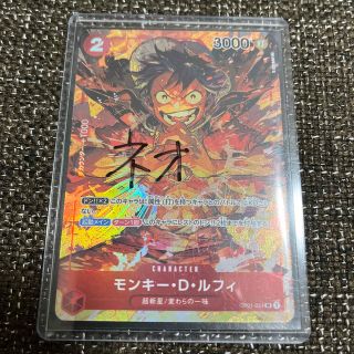 ドラゴンボール(ドラゴンボール)のドラゴンボールヒーローズ(シングルカード)