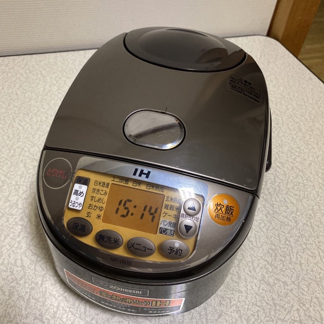 ZOJIRUSHI  NP-VN10    IH炊飯器