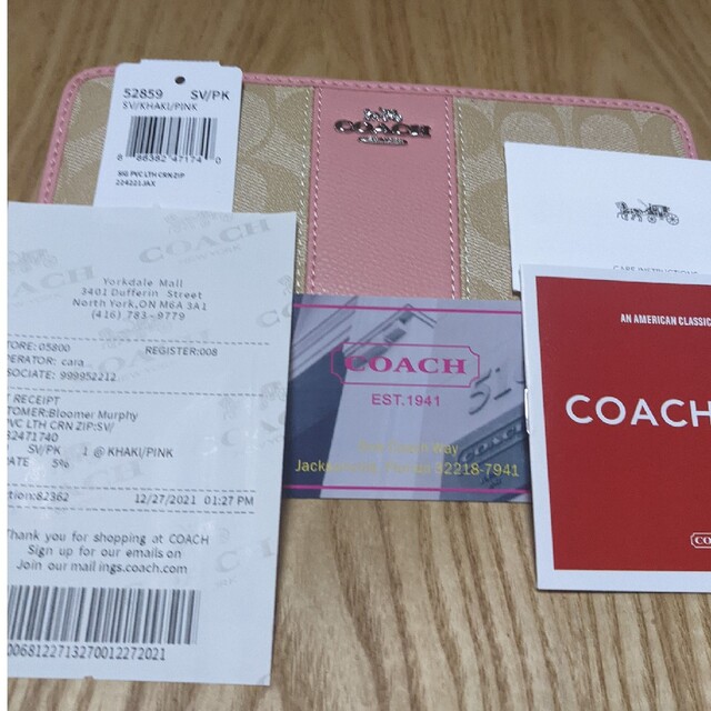 COACH(コーチ)のCOACH  長財布　シグネチャー　ピンクのワンポイント レディースのファッション小物(財布)の商品写真