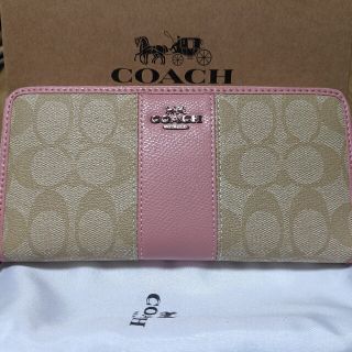 コーチ(COACH)のCOACH  長財布　シグネチャー　ピンクのワンポイント(財布)