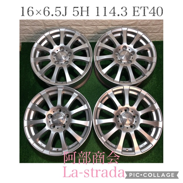 阿部商会】La-strada 16×6.5J 5-114.3 ET40 4本! 【SALE/60%OFF