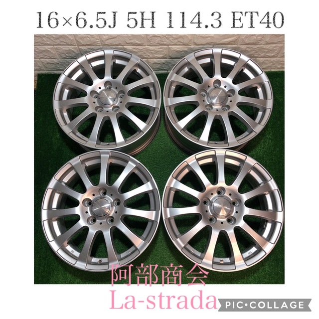 【阿部商会】La-strada 16×6.5J 5-114.3 ET40 4本！