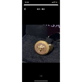 VERSACE ヴェルサーチ メデューサ リング  13号 付属品付き(リング(指輪))