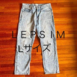 レプシィム(LEPSIM)のＬＥＰＳＩＭ　デニム　Lサイズ(デニム/ジーンズ)