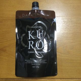 バランローズ(VALANROSE)のバランローズ KUROクリームシャンプー ダークブラウン(白髪染め)