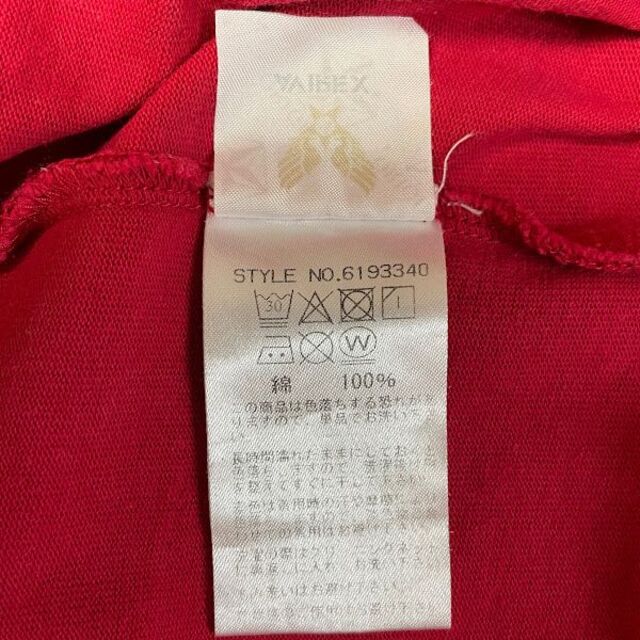 AVIREX(アヴィレックス)のAVIREX アヴィレックス 星条旗 刺繍 ポケット ミリタリーTシャツ メンズのトップス(Tシャツ/カットソー(半袖/袖なし))の商品写真
