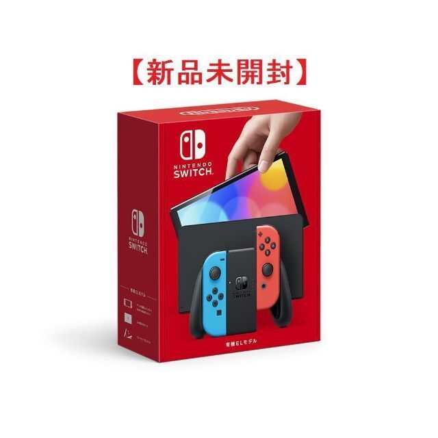 Nintendo Switch(ニンテンドースイッチ)のNintendo Switch【有機ELモデル】ネオンブルー/ネオンレッド エンタメ/ホビーのゲームソフト/ゲーム機本体(家庭用ゲーム機本体)の商品写真