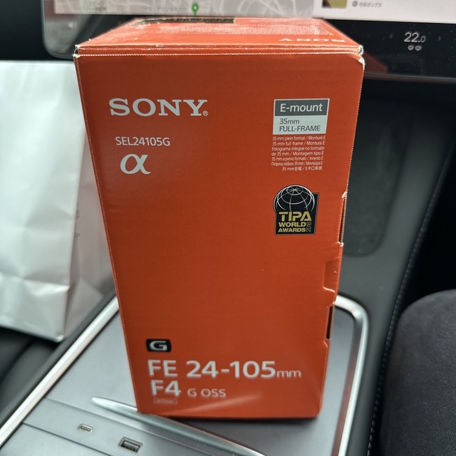 SONY FE24-105mm F4 G