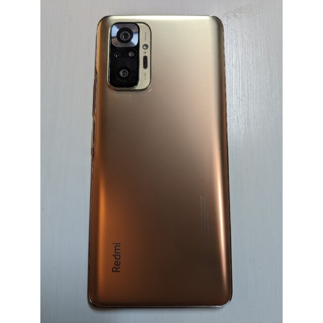 Redmi Note 10 Pro　128GB（ブロンズ）