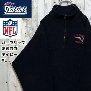 NFLペイトリオッツ ハーフジップ 刺繍ロゴ ネイビー XL フリース ブルゾン(ブルゾン)