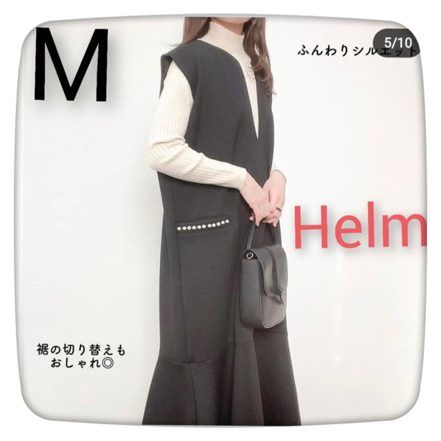 しまむら(シマムラ)のしまむら helm パール付きワンピース M ブラック レディースのワンピース(ロングワンピース/マキシワンピース)の商品写真