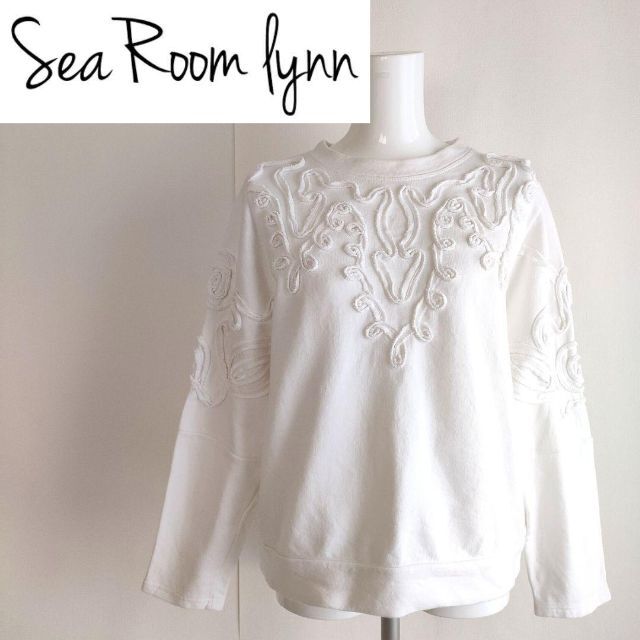 SeaRoomlynn(シールームリン)の美品✨シールームリン Sea Room Lynn スウェット プルオーバー 白 レディースのトップス(トレーナー/スウェット)の商品写真