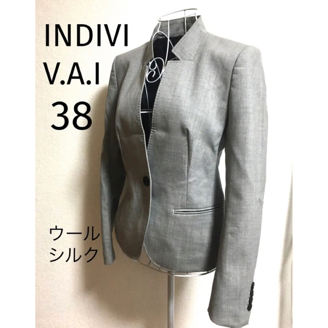 INDIVI V.A.I (インディヴィ ヴァイ) 春ツイードジャケット38