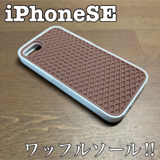 アイフォーン(iPhone)の【新入荷】iPhoneSEケース vans バンズ(iPhoneケース)