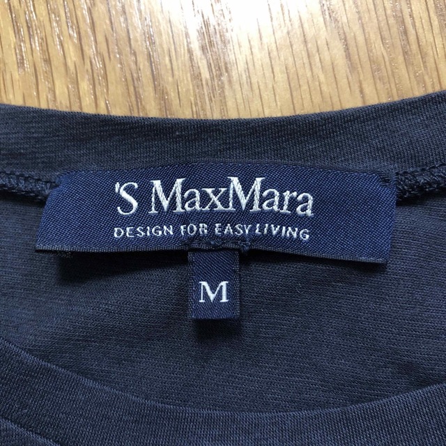 S Max Mara - S MaxMara タンクトップの通販 by xxx's shop|エス