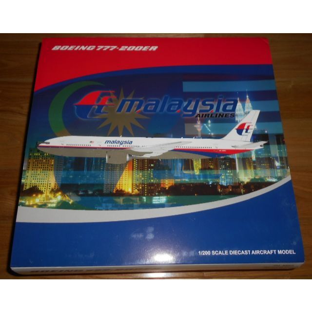 JCウイングス 1/200 マレーシア航空 B777-200ER 9M-MRA JCウイングス 1/200 マレーシア航空 B777-200ER 9M-MRA